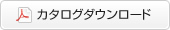 おくるみ「まもる」